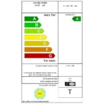 מקרר דלת מעל דלת 520 ליטר שחור זכוכית SJ-4650-BK