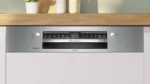 ⁦מדיח כלים בוש חצי אינטגראלי⁩ – תמונה ⁦3⁩